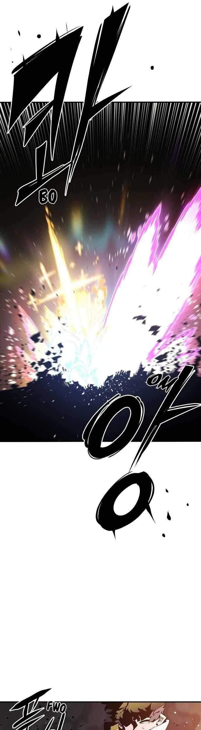 Player Chapter 51 Gambar 42