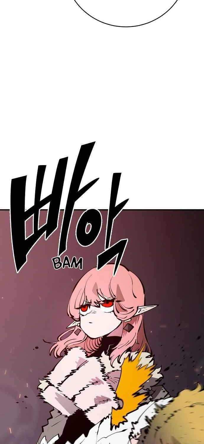 Player Chapter 51 Gambar 45