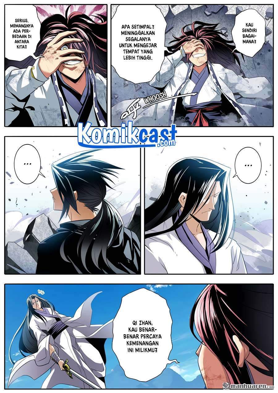 Manhua Hero? I Quit A Long Time Ago Chapter 256 gambar nomor 2