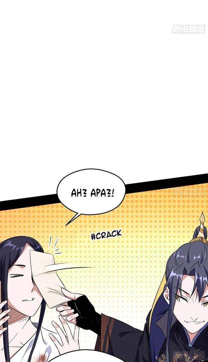 I’m An Evil God Chapter 113 Gambar 24