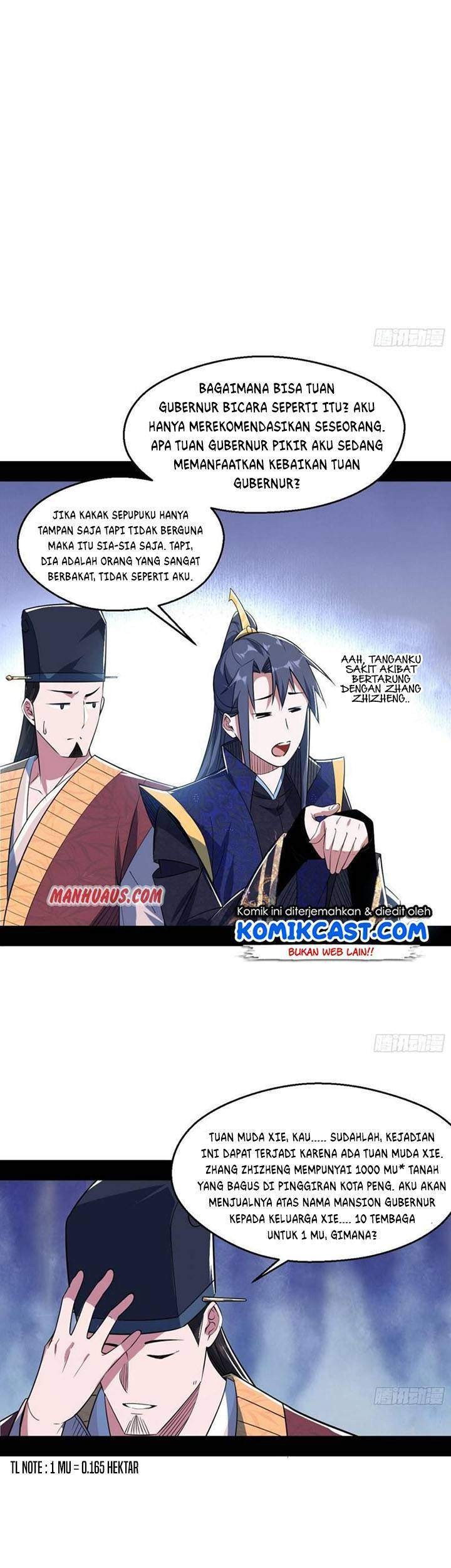 I’m An Evil God Chapter 113 Gambar 13