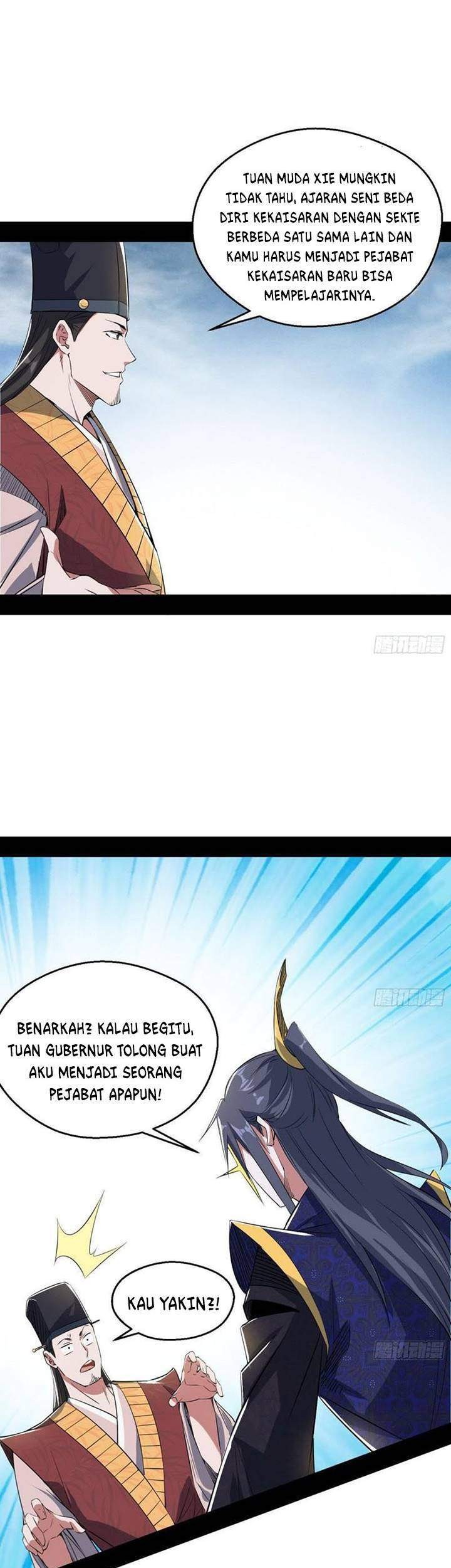 I’m An Evil God Chapter 113 Gambar 9