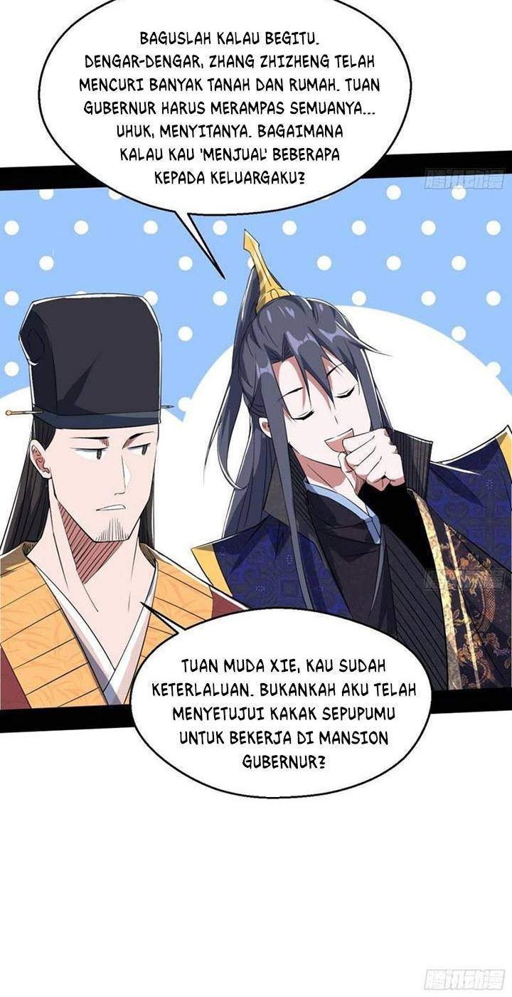 I’m An Evil God Chapter 113 Gambar 12