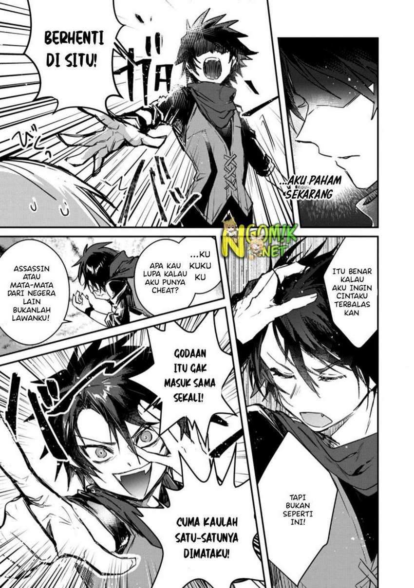 Yuusha Party ni Kawaii Ko ga Ita no de, Kokuhaku Shite Mita Chapter 02.1 Gambar 10