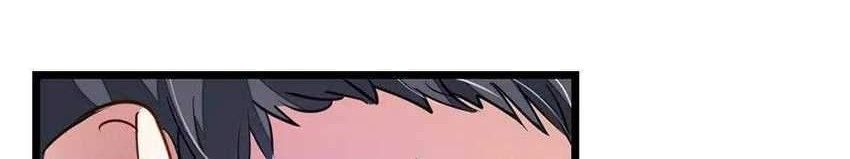 Jiuyang Shenwang Chapter 111 Gambar 15