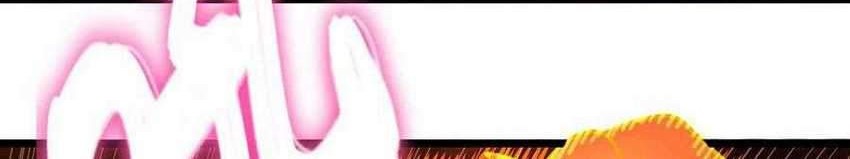 Jiuyang Shenwang Chapter 111 Gambar 17