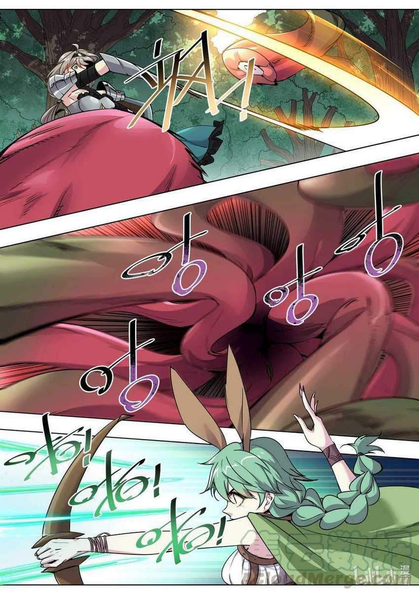 Sichuan Chef and Brave Girl in Another world Chapter 05 Gambar 16