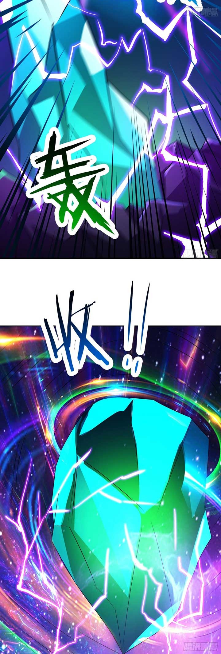 Apprentices Are All Female Devil Chapter 37 Gambar 8