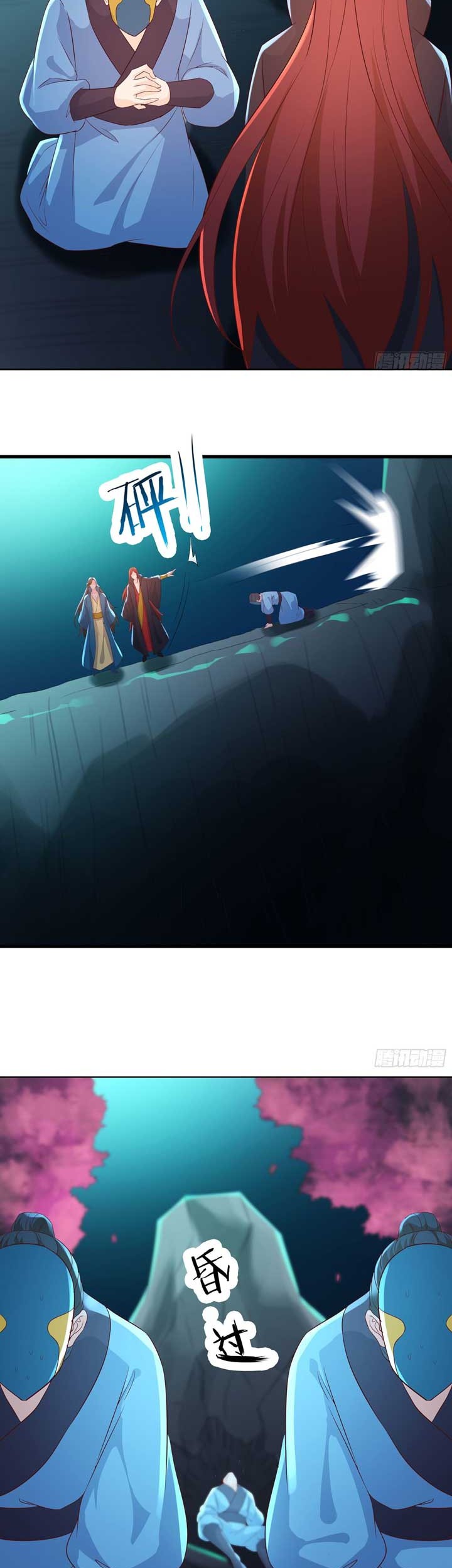 Apprentices Are All Female Devil Chapter 37 Gambar 23