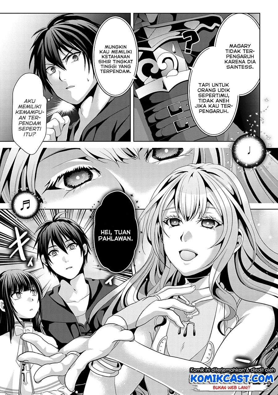 Nise Seiken Monogatari: Osananajimi no Seijo o Uttara Michizure ni Sareta Chapter 12 Gambar 12