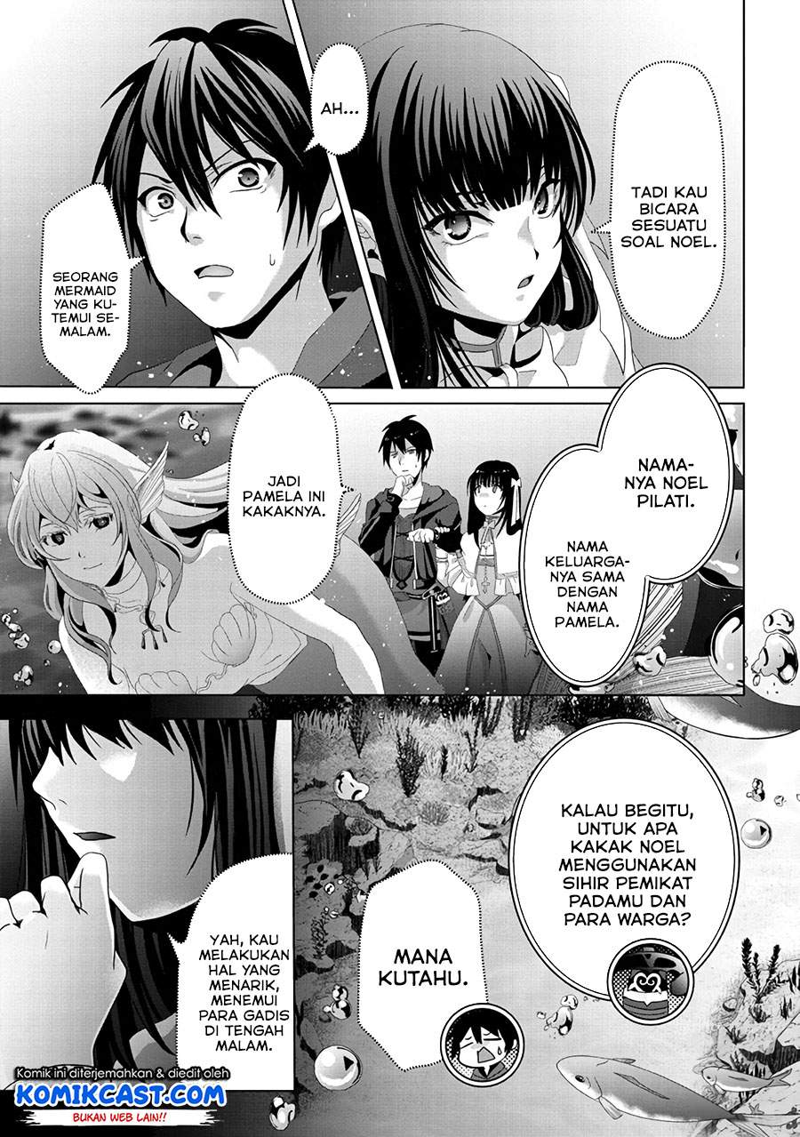 Nise Seiken Monogatari: Osananajimi no Seijo o Uttara Michizure ni Sareta Chapter 12 Gambar 22