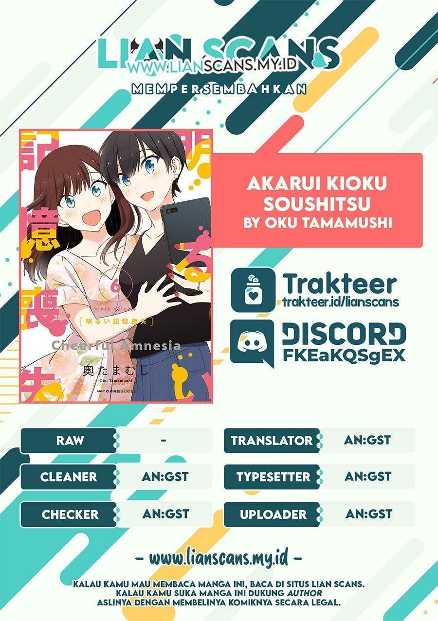 Akarui Kioku Soushitsu Chapter 53 Gambar 14