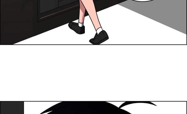 No Scope Chapter 40 Gambar 7