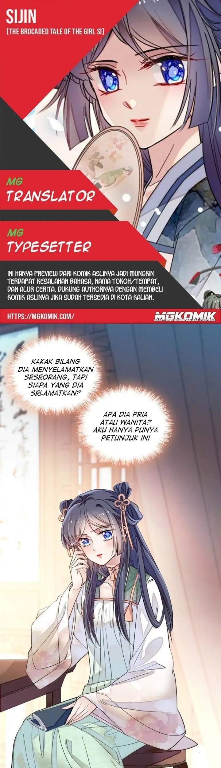 Komik Sijin Chapter 100 gambar nomor 1