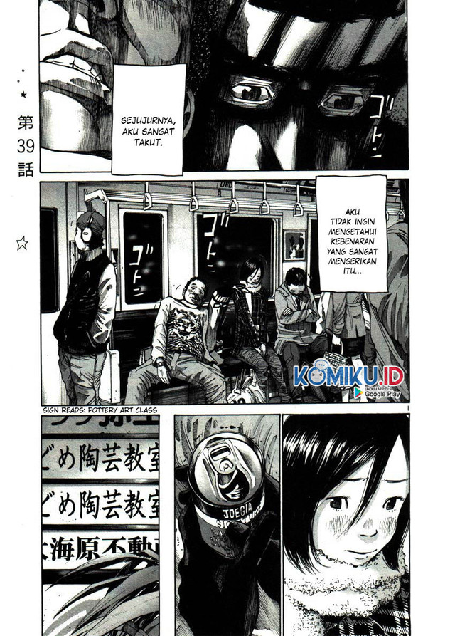 Manga Oyasumi Punpun Chapter 39 gambar nomor 2