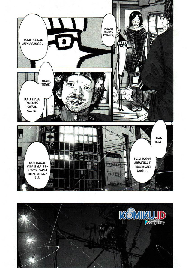 Oyasumi Punpun Chapter 39 Gambar 6
