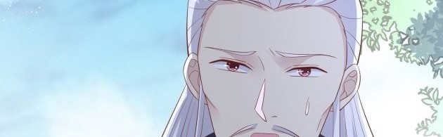 Pupillary Master Chapter 199 Gambar 9