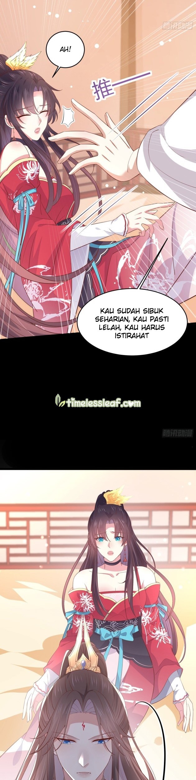 Pupillary Master Chapter 197.5 Gambar 4