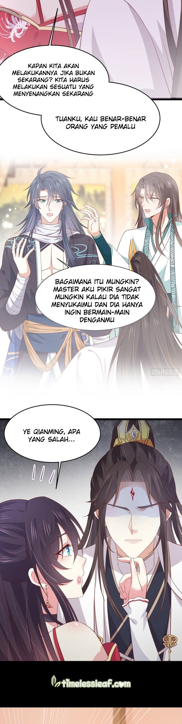 Manhua Pupillary Master Chapter 197.5 gambar nomor 2