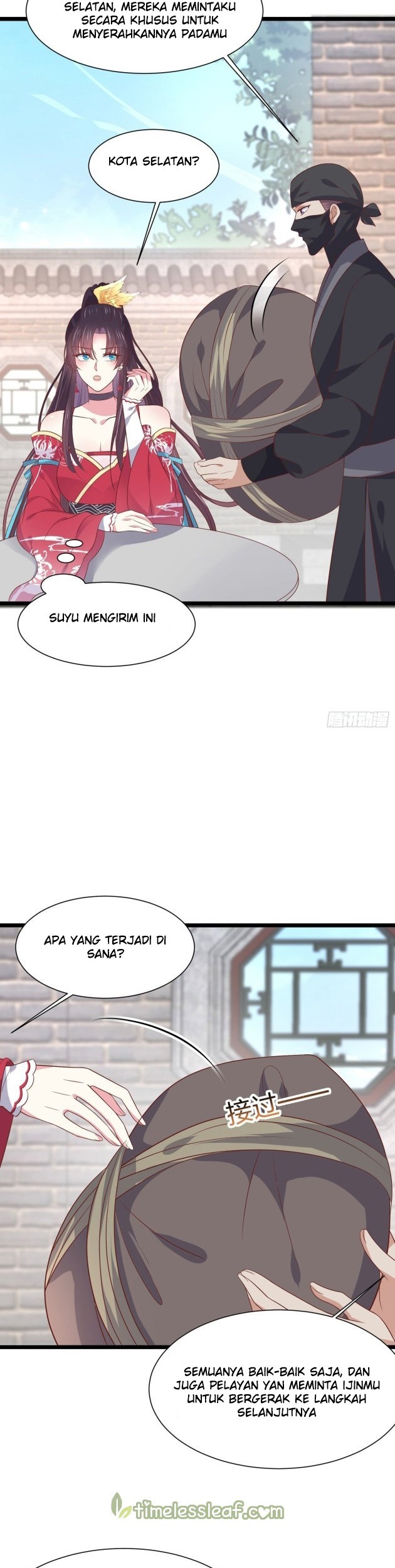 Pupillary Master Chapter 197.5 Gambar 12
