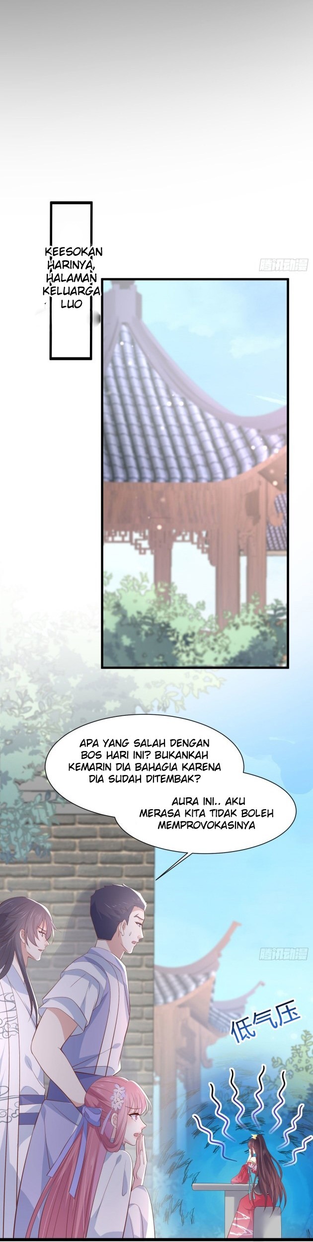 Pupillary Master Chapter 197.5 Gambar 8