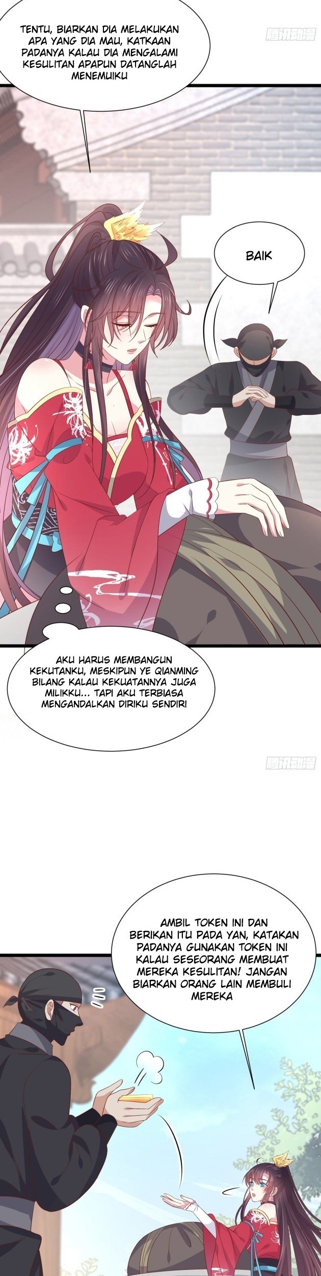 Pupillary Master Chapter 197.5 Gambar 14