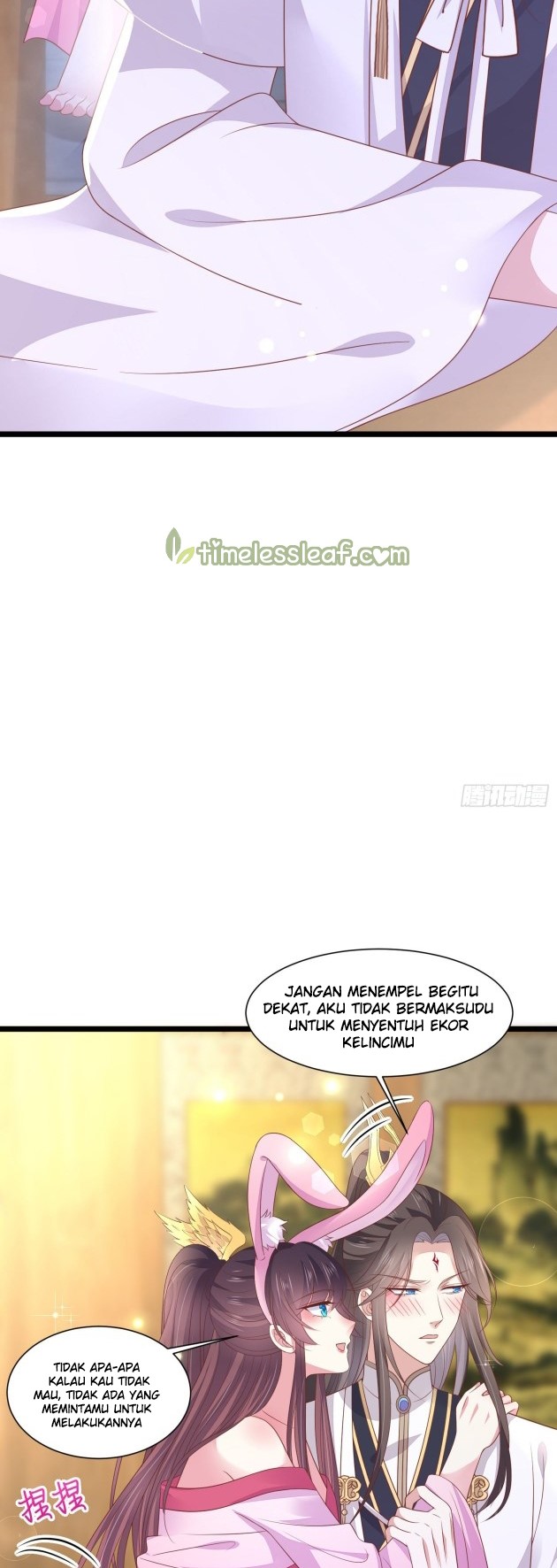 Pupillary Master Chapter 200 Gambar 9