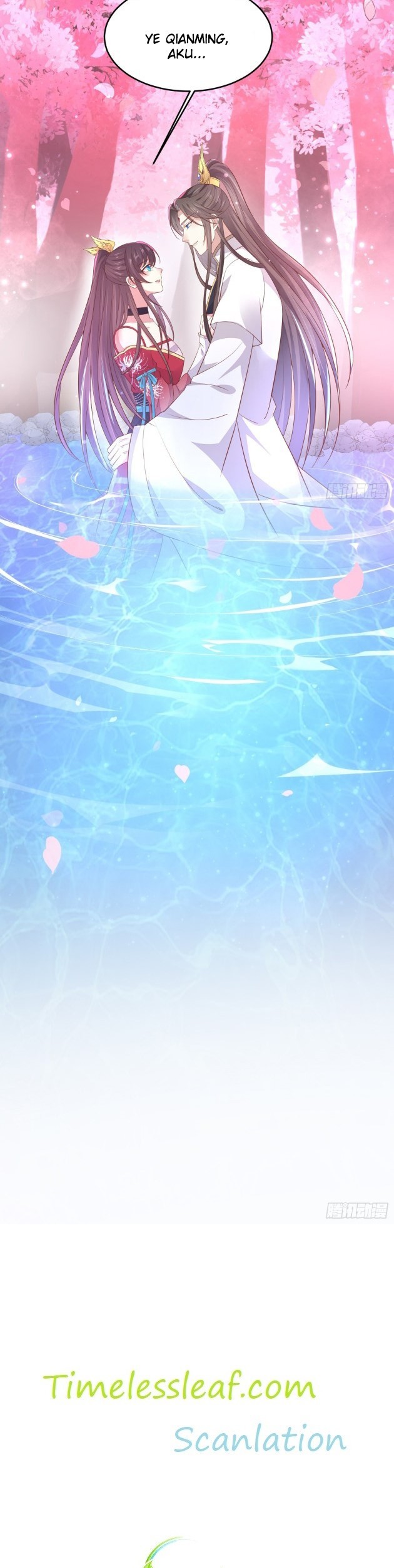 Pupillary Master Chapter 199.5 Gambar 20