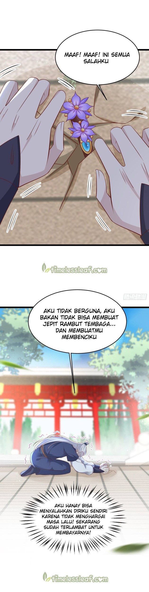 Manhua Pupillary Master Chapter 199.5 gambar nomor 2