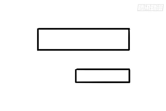 Pupillary Master Chapter 199.5 Gambar 3