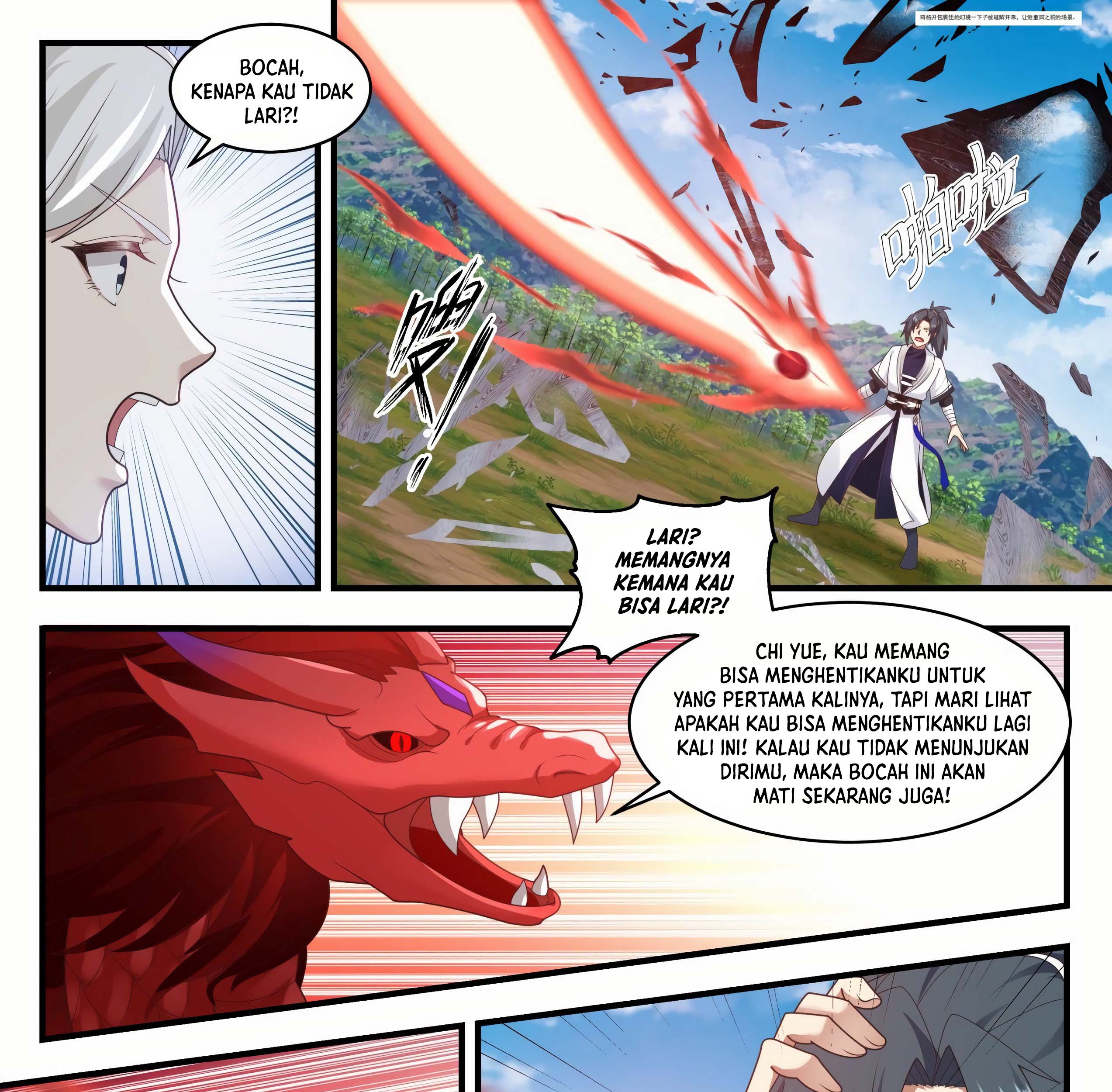 Martial Peak Part 1 Chapter 1528 Gambar 10