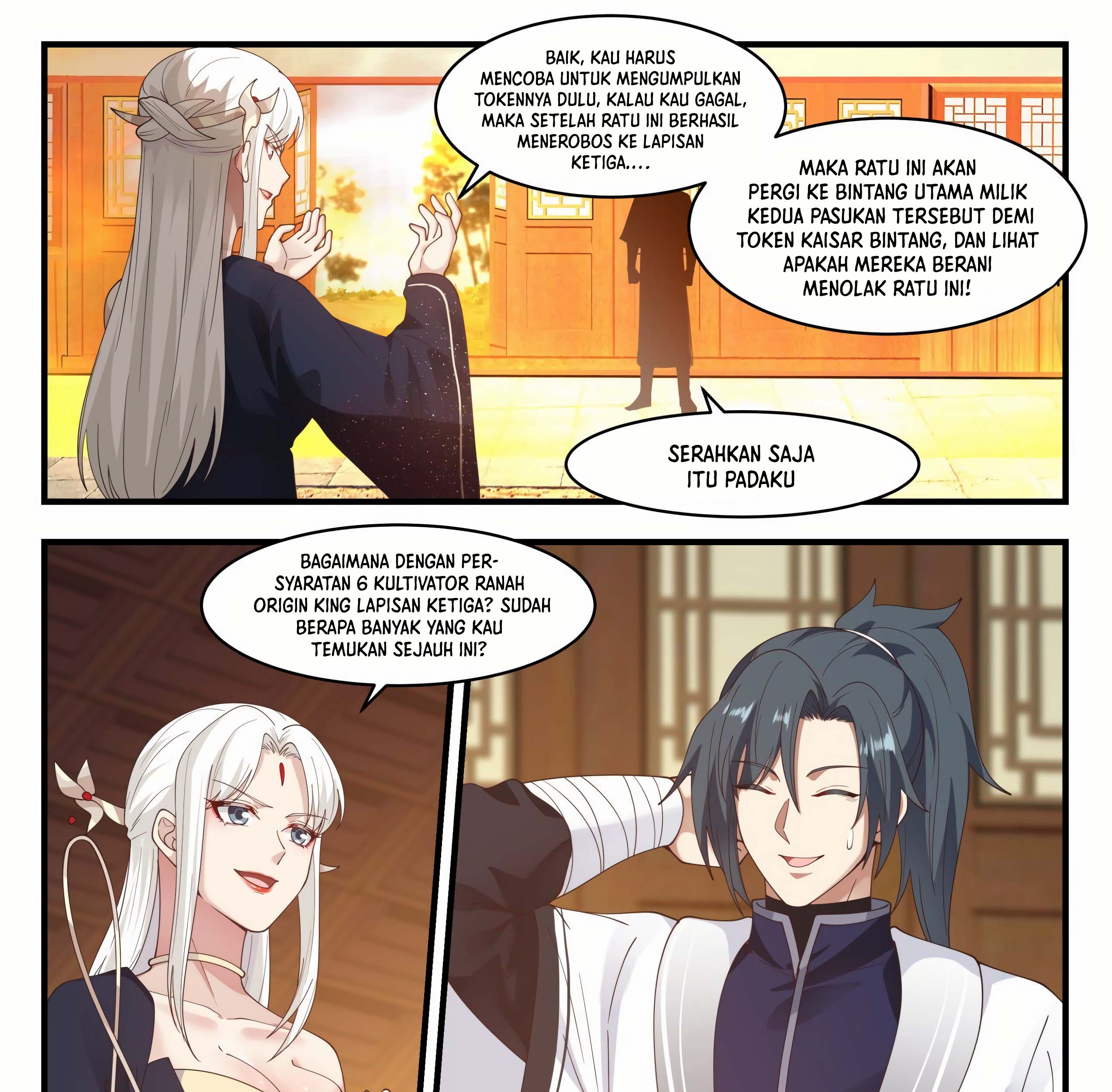 Martial Peak Part 1 Chapter 1530 Gambar 14