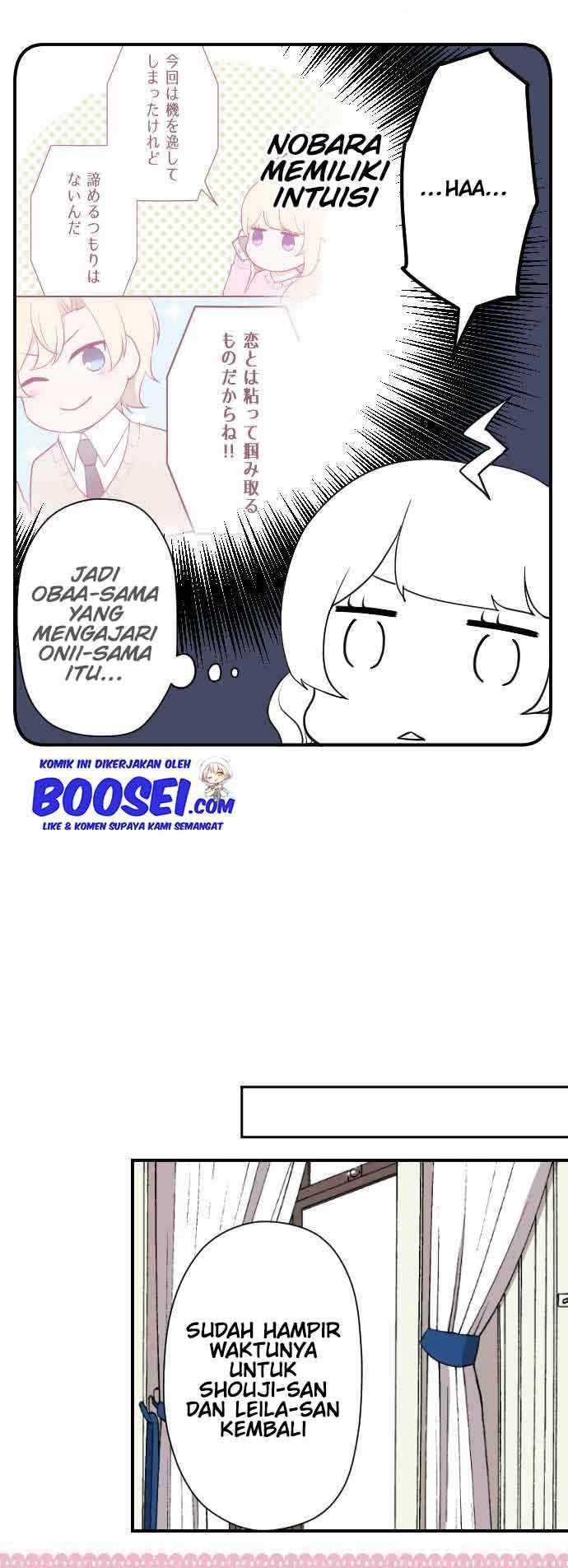 Ouji-sama Nante Iranai Chapter 198 Gambar 10