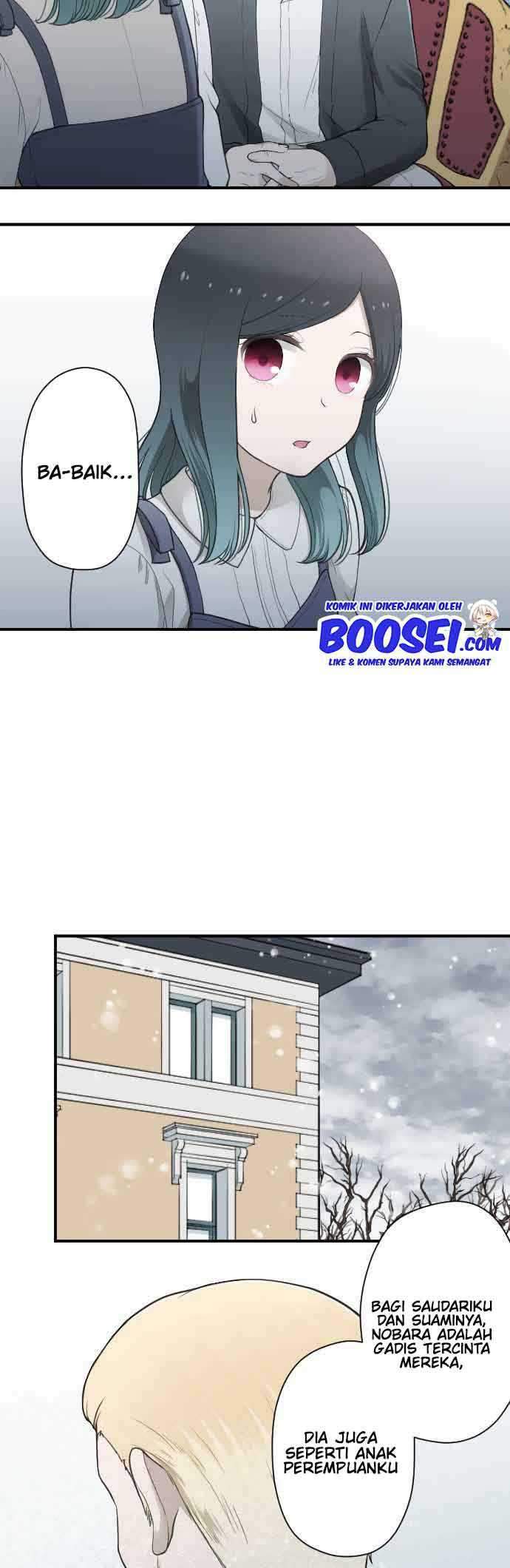 Ouji-sama Nante Iranai Chapter 198 Gambar 12