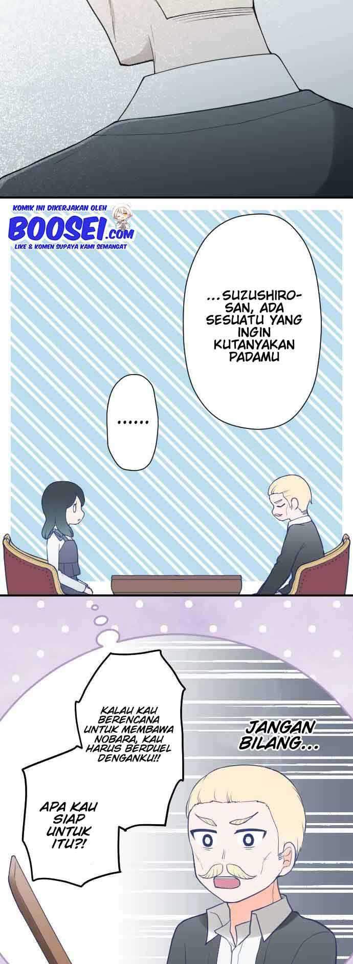 Ouji-sama Nante Iranai Chapter 198 Gambar 13