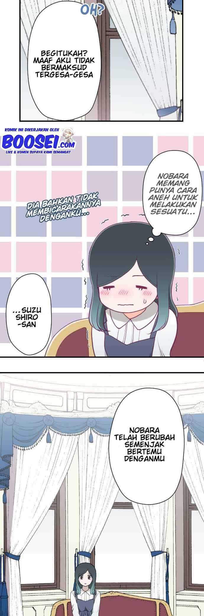 Ouji-sama Nante Iranai Chapter 198 Gambar 17