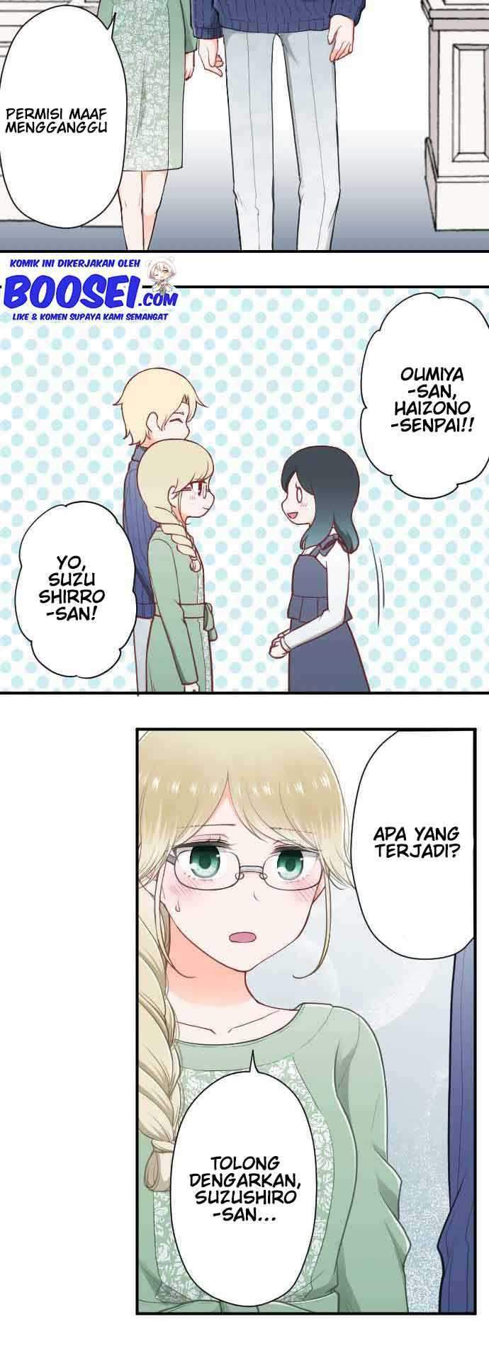 Ouji-sama Nante Iranai Chapter 198 Gambar 22