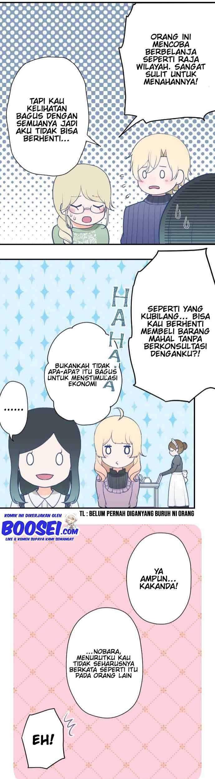 Ouji-sama Nante Iranai Chapter 198 Gambar 23