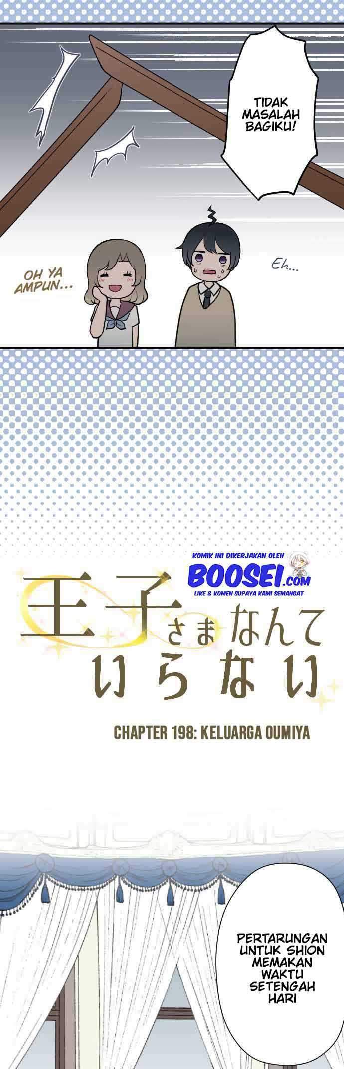 Ouji-sama Nante Iranai Chapter 198 Gambar 6