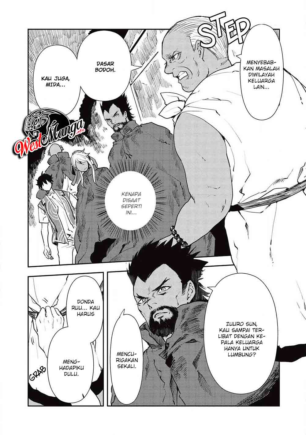 Isekai Ryouridou Chapter 32 Gambar 17