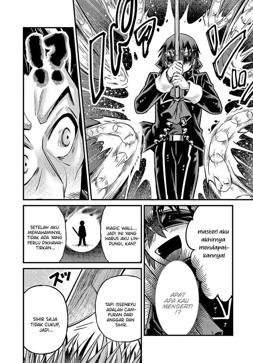 OreAku, Ore wa Seikan Kokka no Akutoku Ryoushu! Chapter 5 Gambar 25