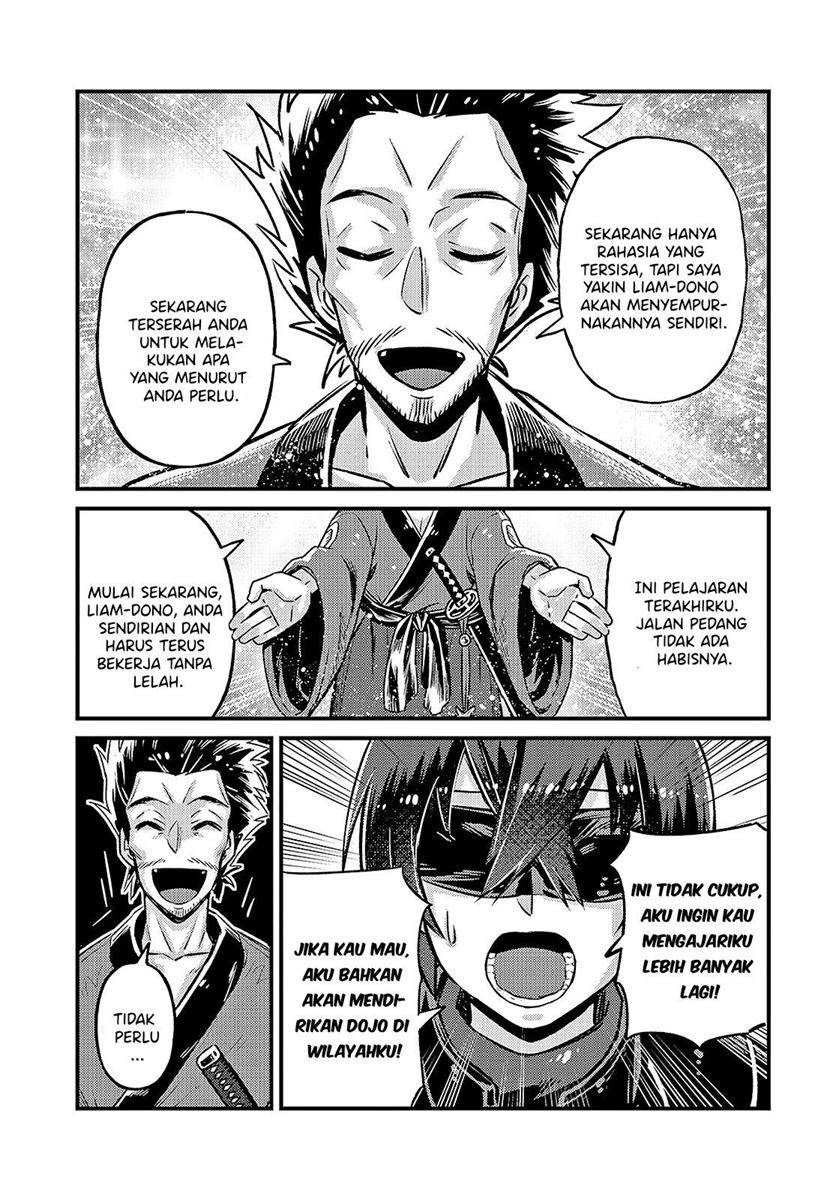 OreAku, Ore wa Seikan Kokka no Akutoku Ryoushu! Chapter 5 Gambar 27