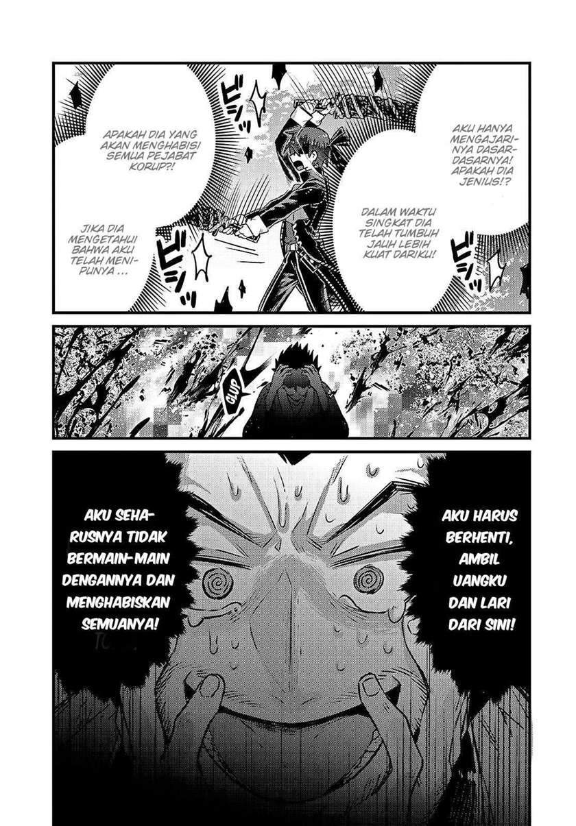 OreAku, Ore wa Seikan Kokka no Akutoku Ryoushu! Chapter 4 Gambar 13