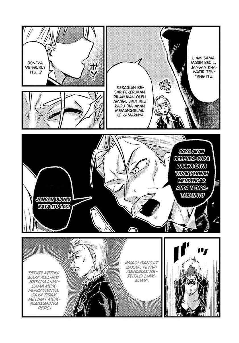 OreAku, Ore wa Seikan Kokka no Akutoku Ryoushu! Chapter 4 Gambar 3