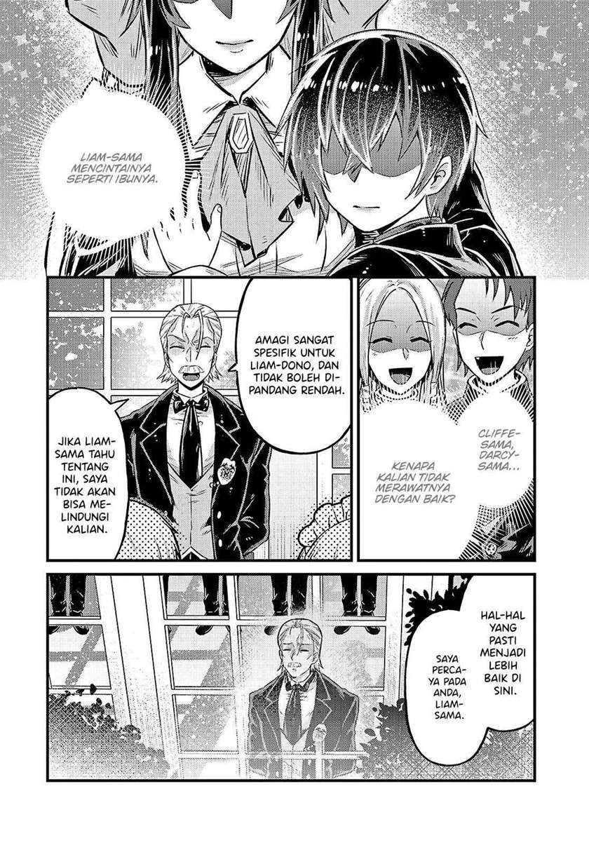 OreAku, Ore wa Seikan Kokka no Akutoku Ryoushu! Chapter 4 Gambar 4