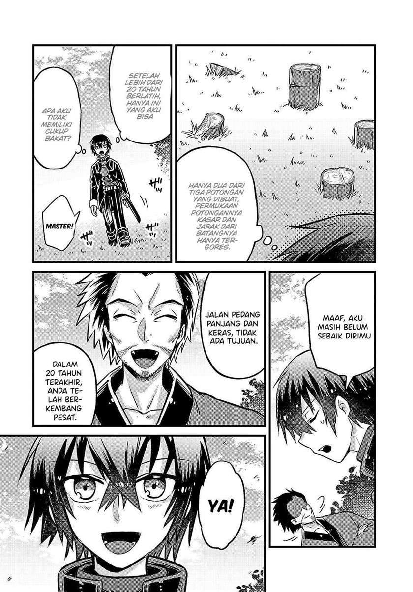 OreAku, Ore wa Seikan Kokka no Akutoku Ryoushu! Chapter 4 Gambar 6