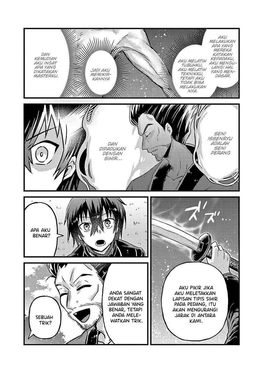 OreAku, Ore wa Seikan Kokka no Akutoku Ryoushu! Chapter 4 Gambar 7