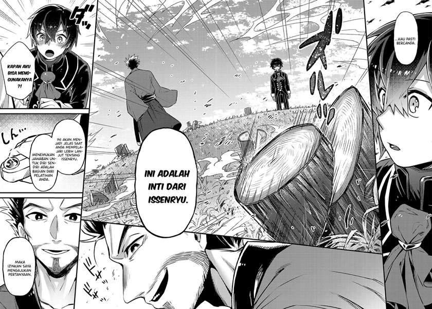 OreAku, Ore wa Seikan Kokka no Akutoku Ryoushu! Chapter 3 Gambar 11