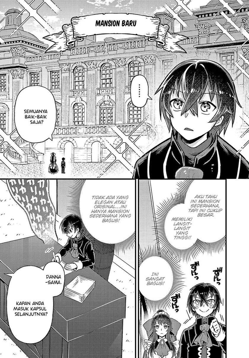 OreAku, Ore wa Seikan Kokka no Akutoku Ryoushu! Chapter 3 Gambar 17