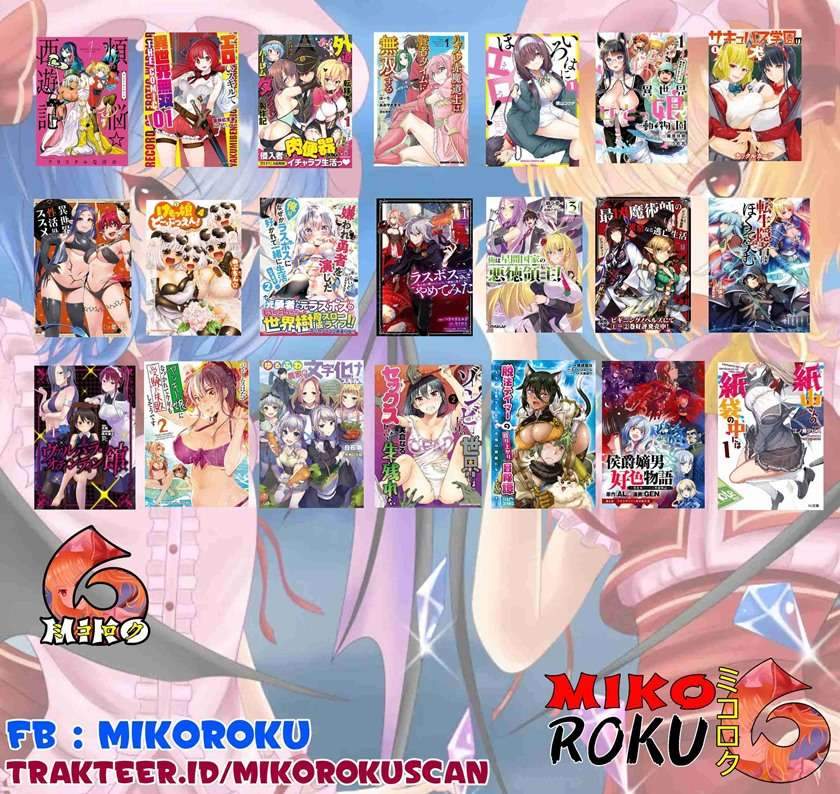 OreAku, Ore wa Seikan Kokka no Akutoku Ryoushu! Chapter 3 Gambar 37